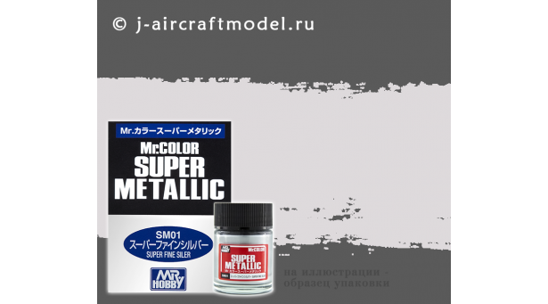 Краска MR.COLOR SUPER METALLIC SM05, титан, металлик, 10 мл - GSI CREOS