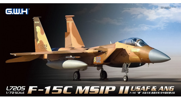 F-15C McDonnell Douglas, Eagle - 1/72 G.W.H. GREAT WALL HOBBY L7205 F-15C McDonnell Douglas, Eagle - 1/72 G.W.H. GREAT WALL HOBBY L7205