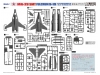 МиГ-29СМТ (9-19) - G.W.H. GREAT WALL HOBBY L7214 1/72