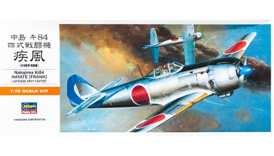 Ki-84-Ia Nakajima, Hayate - HASEGAWA 00134 A4 1/72