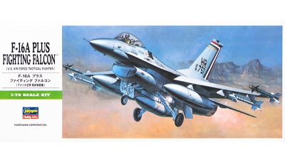 F-16A Block 15 General Dynamics, Fighting Falcon - HASEGAWA B1 00231 1/72
