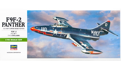 F9F-2 Grumman, Panther - HASEGAWA 00242 B12 1/72