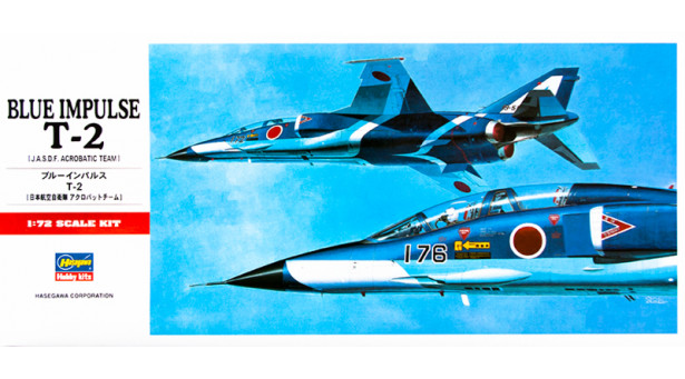 T-2 Mitsubishi - 1/72 HASEGAWA 00335 C5 T-2 Mitsubishi - 1/72 HASEGAWA 00335 C5