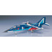 T-2 Mitsubishi - 1/72 HASEGAWA 00335 C5 T-2 Mitsubishi - 1/72 HASEGAWA 00335 C5
