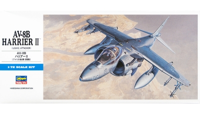 AV-8B Harrier II McDonnell Douglas - HASEGAWA 00449 D19 1/72