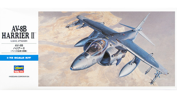 AV-8B Harrier II McDonnell Douglas, British Aerospace, Boeing, BAE Systems - 1/72 HASEGAWA 00449 D19