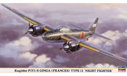 P1Y1-S Model 11 Night Fighter Yokosuka, Ginga - HASEGAWA 00998 1/72