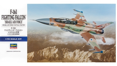 F-16I General Dynamics, Sufa - HASEGAWA 01564 E34 1/72