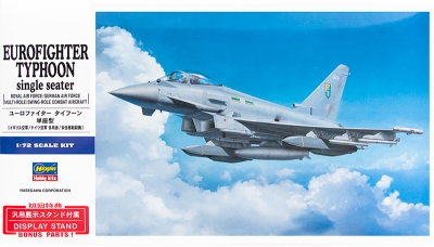 Typhoon Eurofighter (EF-2000), Single-seat variant - HASEGAWA 01570 E40 1/72
