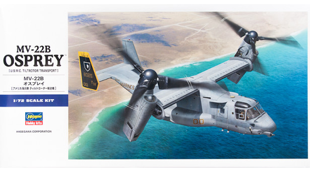 MV-22B Bell, Boeing, Osprey - 1/72 HASEGAWA 01571 E41 MV-22B Bell, Boeing, Osprey - 1/72 HASEGAWA 01571 E41