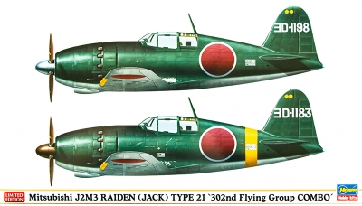 J2M3 Model 21 Mitsubishi, Raiden - HASEGAWA 01931 1/72
