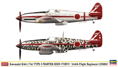 Ki-61-Id (Tei) Kawasaki - HASEGAWA 01969 1/72