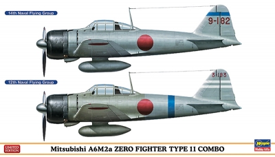 A6M2a Type 11 Mitsubishi - HASEGAWA 02002 1/72