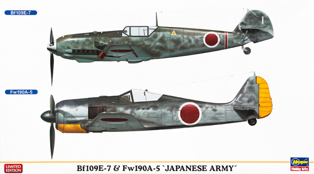 Bf 109E-7 Messerschmitt, Emil & Fw 190A-5 Focke-Wulf, Würger, Shrike - 1/72 HASEGAWA 02014. Limited Edition. Комплект из двух моделей Bf 109E-7 Messerschmitt, Emil & Fw 190A-5 Focke-Wulf, Würger, Shrike - 1/72 HASEGAWA 02014. Limited Edition. Комплект из двух моделей