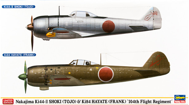 Ki-44-IIb (Otsu) Nakajima, Shoki, Tojo & Ki-84-Ia Nakajima, Hayate, Frank - 1/72 HASEGAWA 02057. Limited Edition. Комбо: комплект из двух моделей