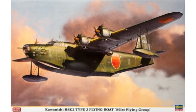 H8K2 Model 12 Kawanishi - HASEGAWA 02069 1/72