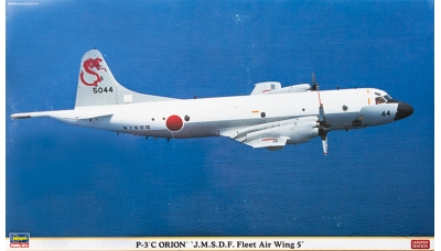 P-3C Lockheed, Orion - HASEGAWA 02109 1/72