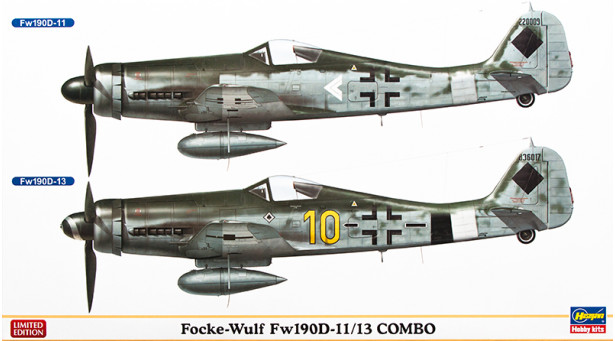 Fw 190D-11/13 Focke-Wulf, Würger - 1/72 HASEGAWA 02115. Limited Edition. Комплект из двух моделей