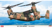 MV-22B Bell, Boeing, Osprey - HASEGAWA 02129 1/72