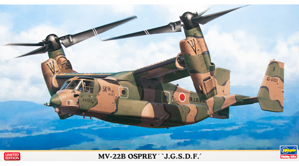 MV-22B Bell, Boeing, Osprey - 1/72 HASEGAWA 02129. Limited Edition MV-22B Bell, Boeing, Osprey - 1/72 HASEGAWA 02129. Limited Edition
