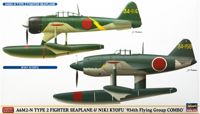 A6M2-N Nakajima, N1K1 Kawanishi - HASEGAWA 02136 1/72
