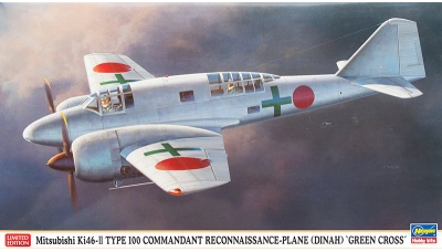 Ki-46-II Mitsubishi - HASEGAWA 02185 1/72