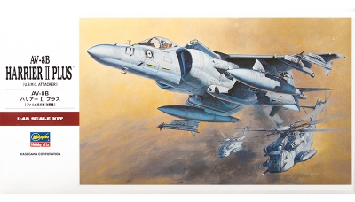 AV-8B Harrier II Plus McDonnell Douglas - HASEGAWA 07228 PT28 1/48
