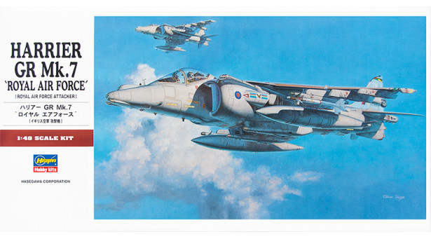 Harrier II GR.7 British Aerospace, McDonnell Douglas, Boeing, BAE Systems - 1/48 HASEGAWA 07236 PT36