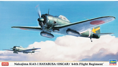 Ki-43-Ic (Hei) Nakajima, Hayabusa - HASEGAWA 07303 1/48