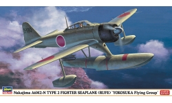 A6M2-N Nakajima - HASEGAWA 07325 1/48