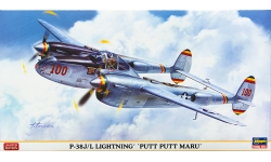 P-38J/L Lockheed, Lightning - HASEGAWA 07330 1/48