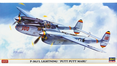 P-38J/L Lockheed, Lightning - HASEGAWA 07330 1/48