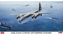 Ar 234C-3 Arado, Blitz - HASEGAWA 07332 1/48