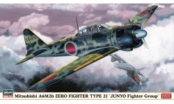 A6M2b Type 21 Mitsubishi - HASEGAWA 07333 1/48