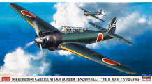B6N1 Type 11 Nakajima - HASEGAWA 07335 1/48