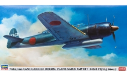 C6N1 Model 11 Nakajima, Saiun - HASEGAWA 07343 1/48