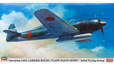 C6N1 Model 11 Nakajima, Saiun - HASEGAWA 07343 1/48