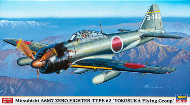A6M7 Type 62 Mitsubishi, Zero-sen, Zeke, Zero, Rei-sen - 1/48 HASEGAWA 07344. Limited Edition A6M7 Type 62 Mitsubishi, Zero-sen, Zeke, Zero, Rei-sen - 1/48 HASEGAWA 07344. Limited Edition