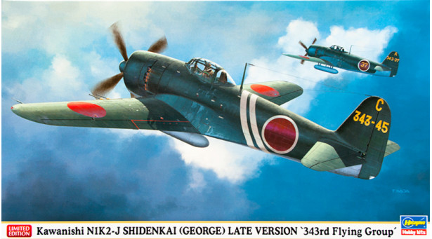 N1K2-J Kawanishi, Shiden KAI, George - 1/48 HASEGAWA 07346. Limited Edition N1K2-J Kawanishi, Shiden KAI, George - 1/48 HASEGAWA 07346. Limited Edition