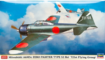 A6M5c Type 52c (Hei) Mitsubishi - HASEGAWA 07362 1/48