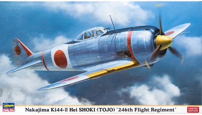 Ki-44-IIc (Hei) Nakajima, Shoki - HASEGAWA 07382 1/48