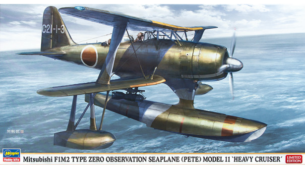 F1M2 Model 11 Mitsubishi, Pete - 1/48 HASEGAWA 07383. Limited Edition
