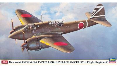 Ki-45 KAIc Kawasaki, Toryu - HASEGAWA 07389 1/48