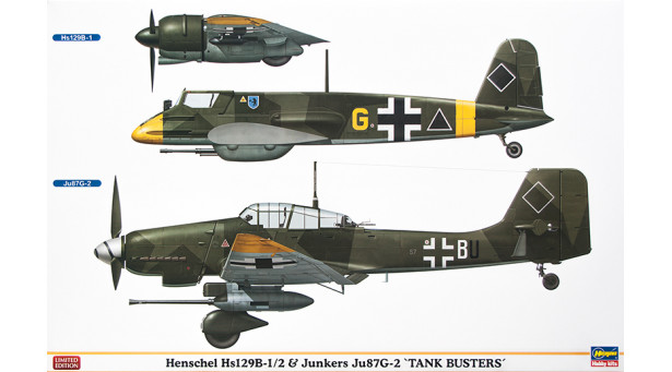 Hs 129B-1/2 Henschel, Büchsenöffner & Ju 87G-2 Junkers, Stuka - 1/48 HASEGAWA 07409. Limited Edition. Комплект из двух моделей Hs 129B-1/2 Henschel, Büchsenöffner & Ju 87G-2 Junkers, Stuka - 1/48 HASEGAWA 07409. Limited Edition. Комплект из двух моделей