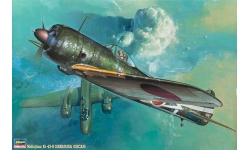 Ki-43-IIb (Otsu) Nakajima, Hayabusa - HASEGAWA 08053 ST3 1/32