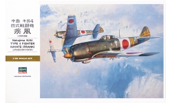 Ki-84-Ia Nakajima, Hayate - HASEGAWA 08074 ST24 1/32