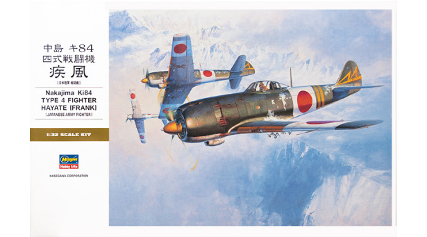 Ki-84-Ia Nakajima, Hayate, Frank - 1/32 HASEGAWA 08074 ST24 Ki-84-Ia Nakajima, Hayate, Frank - 1/32 HASEGAWA 08074 ST24
