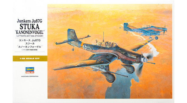 Ju 87G-2 Junkers, Stuka - 1/32 HASEGAWA ST25 08075