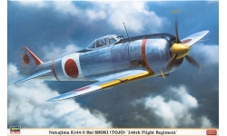 Ki-44-IIc (Hei) Nakajima, Shoki - HASEGAWA 08220 1/32