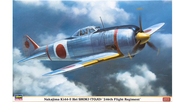 Ki-44-IIc (Hei) Nakajima, Shoki, Tojo - 1/32 HASEGAWA 08220. Limited Edition